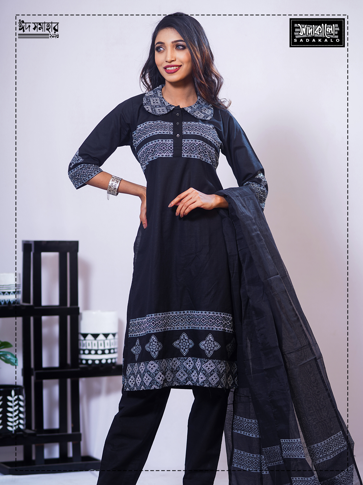 New Arrivals Embroidery Kameez Set for Traditional Occasion