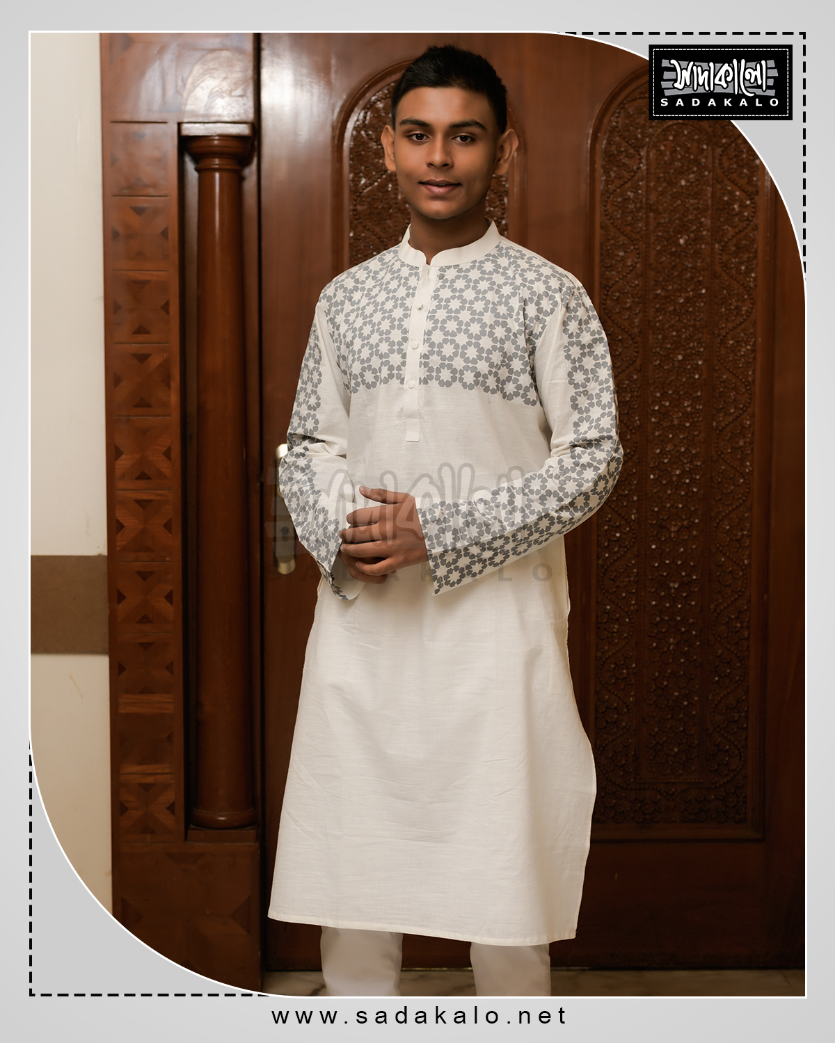 New Eid Stylish Block Printed Cotton Fabric White Panjabi