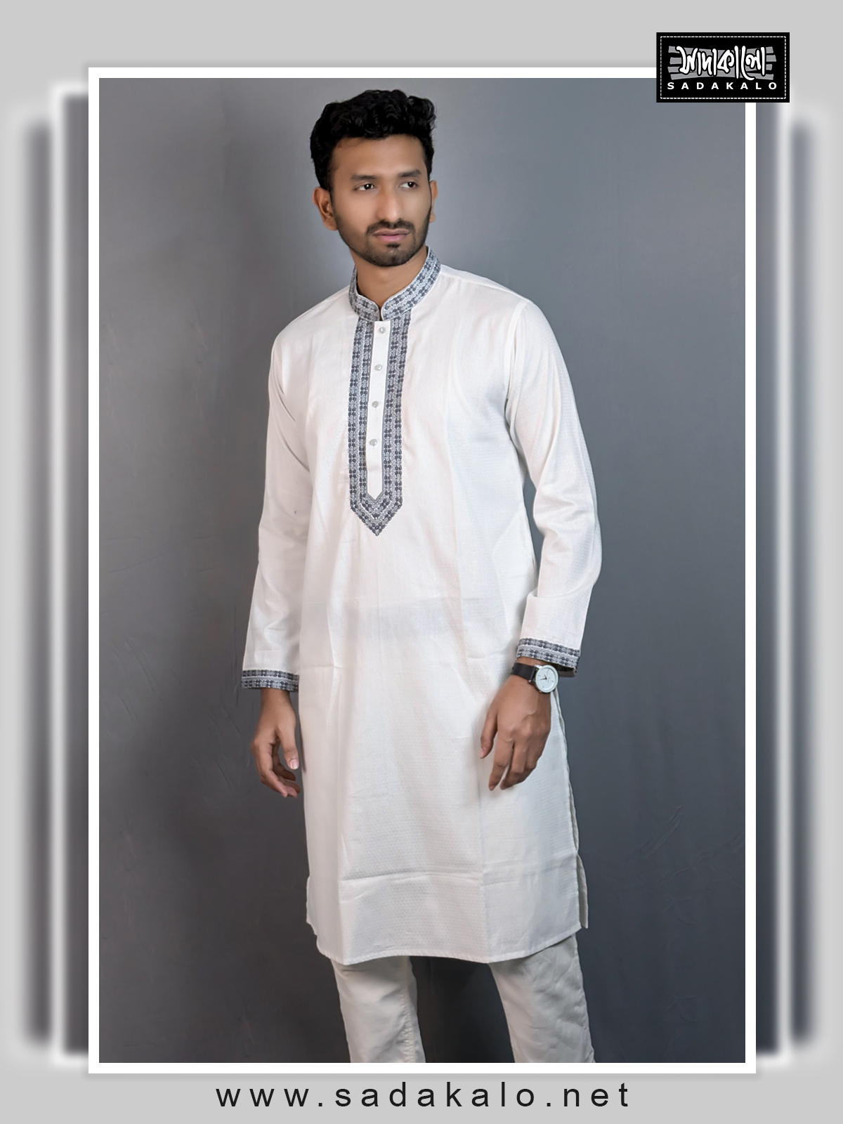 New Looking Embroidered White Color Cotton Fabric Panjabi