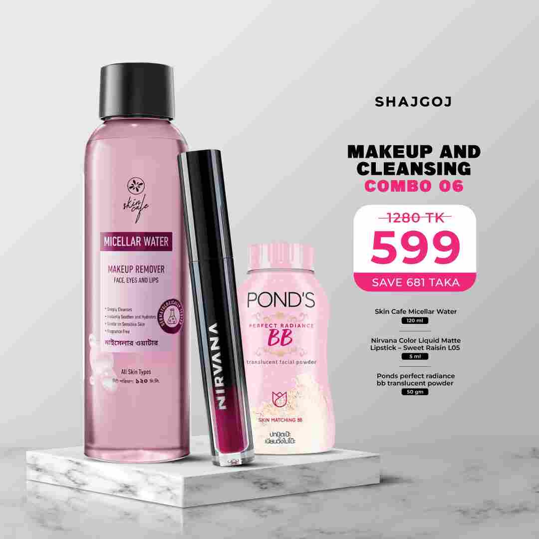 Makeup & Cleansing Combo 06