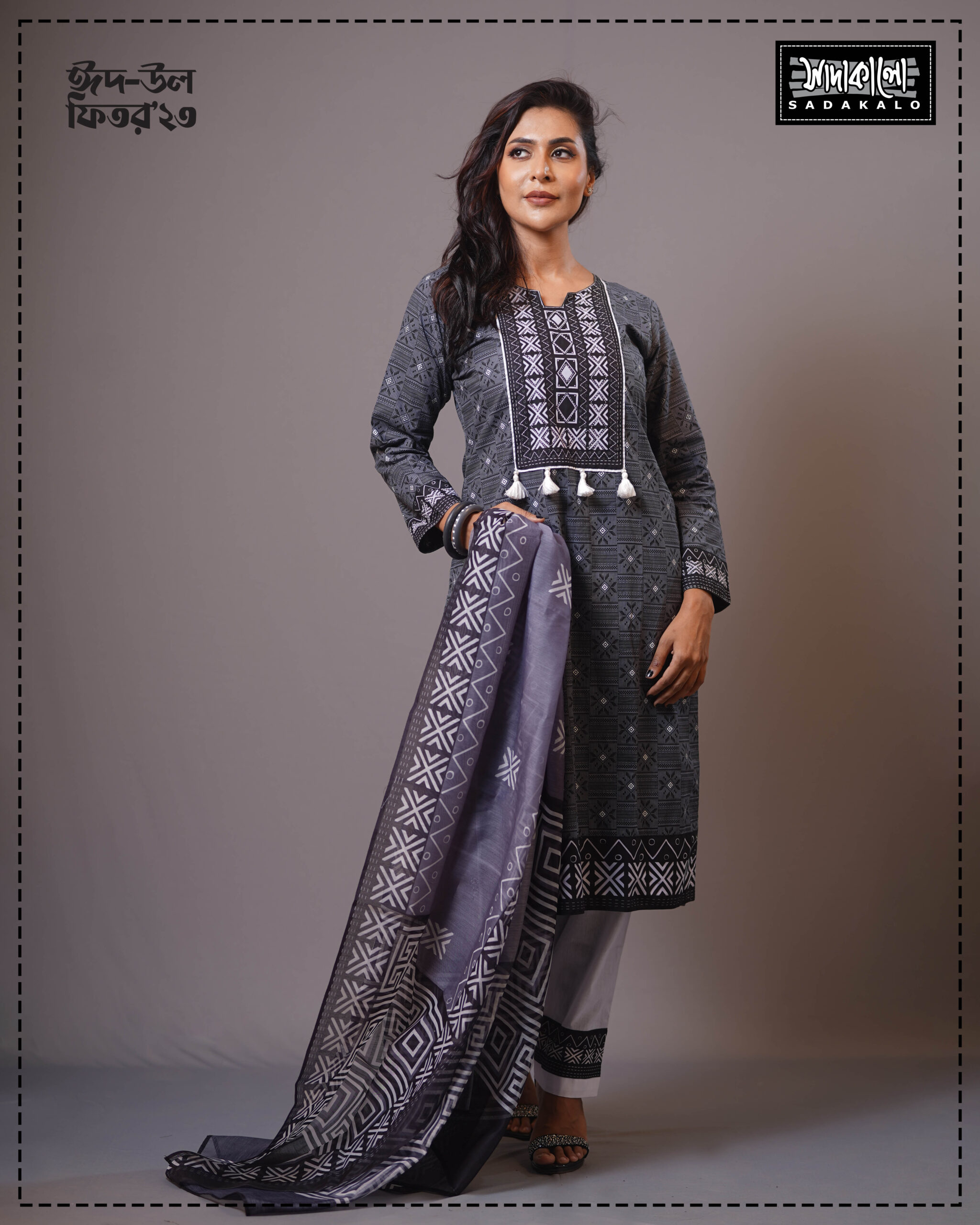 Premium Quality Media Block Digital Printed Black Color Kameez Set