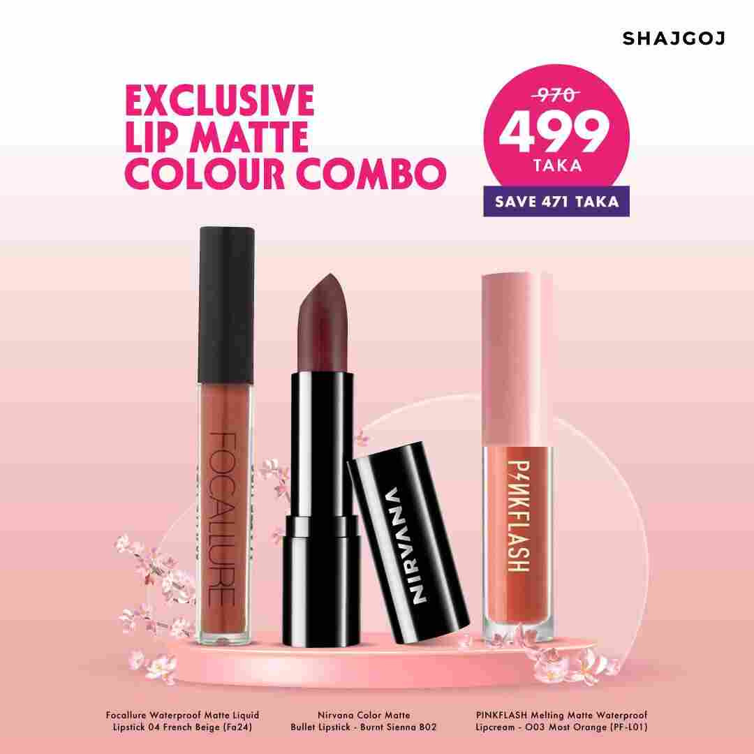 Exclusive Lip Matte Colour Combo