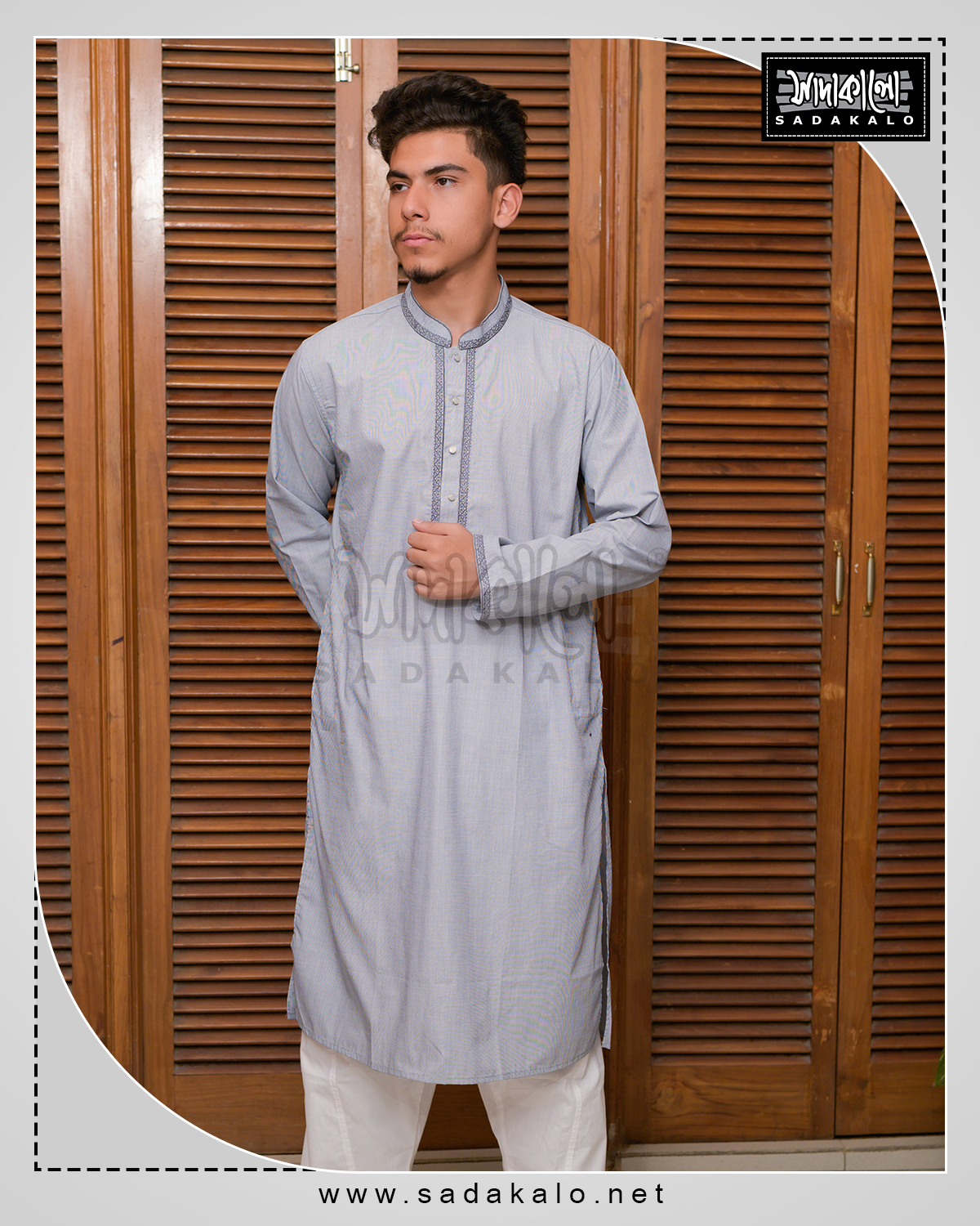 Sadakalo Presents Eid's Special Fashionably Ash Color Panjabi