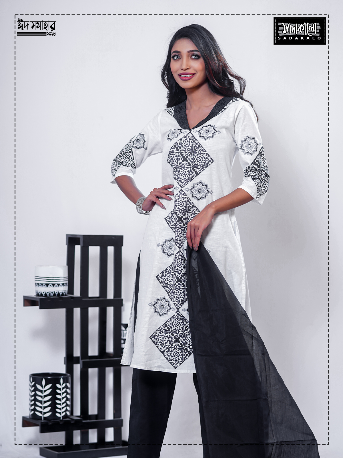 Sadakalo Presents Eid's Special Fashionably Cotton Kameez