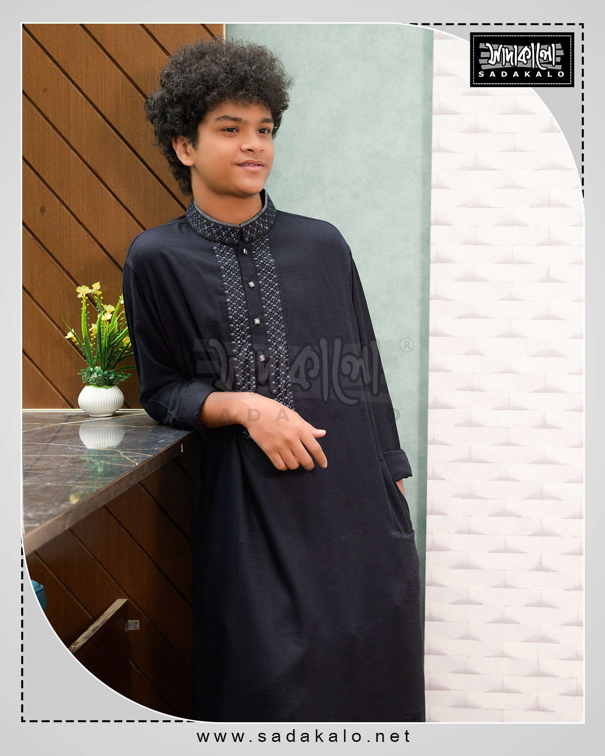 Sadakalo Presents Fashionably Black Color Panjabi at This Eid