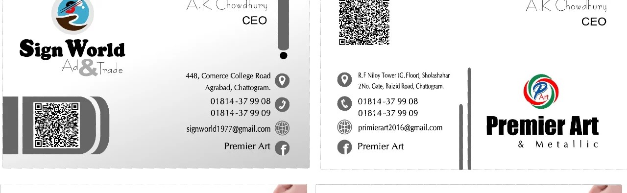 Visiting Card