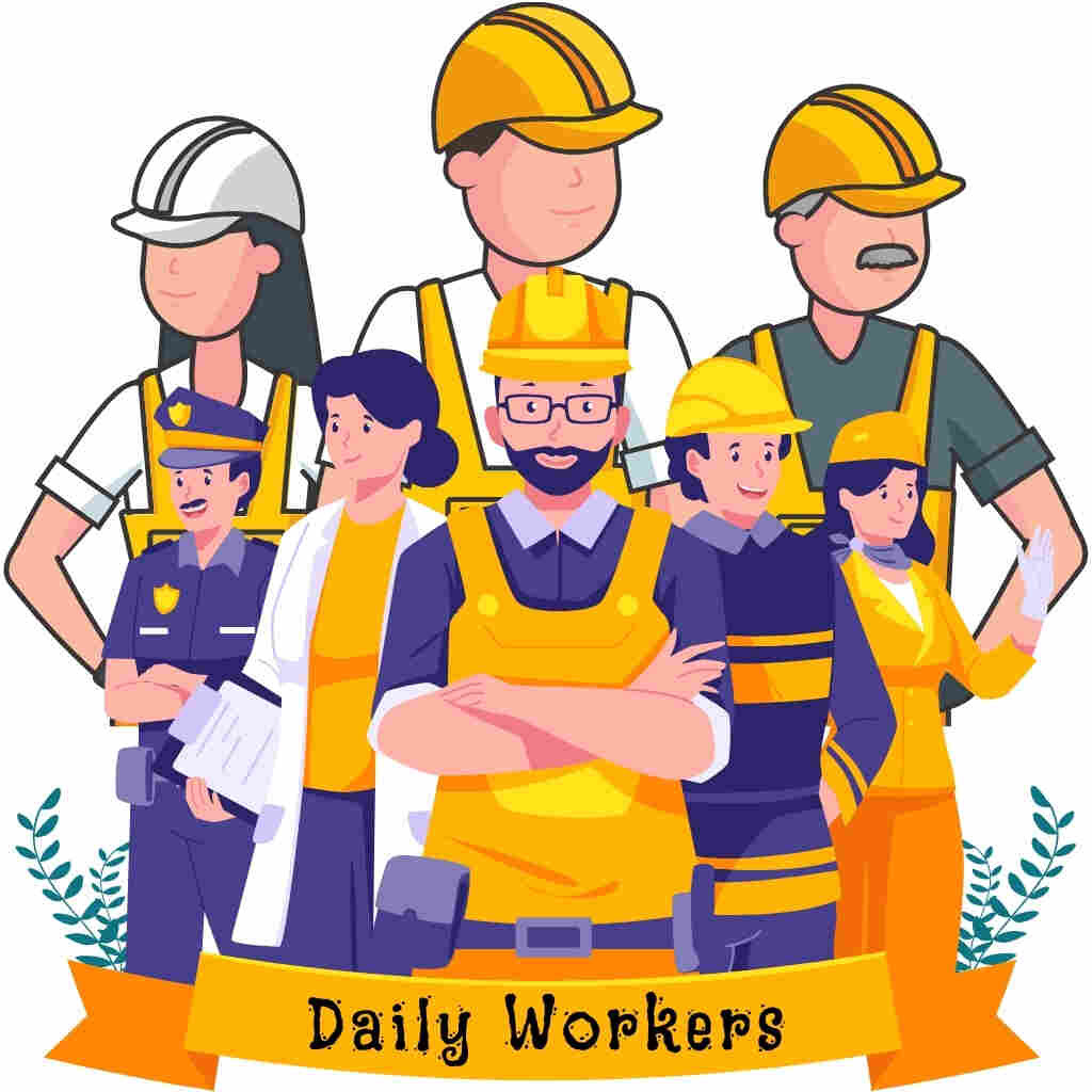 দিন মজুর