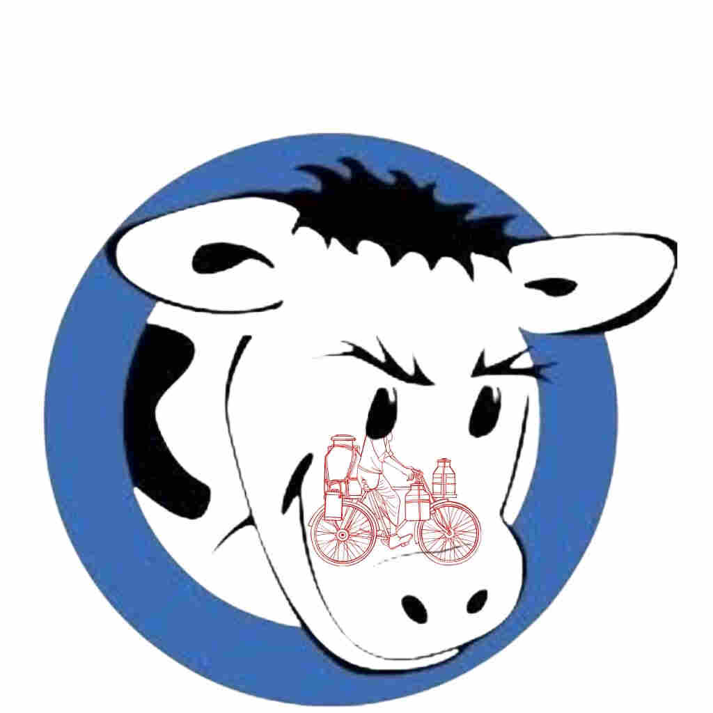 গোয়ালা