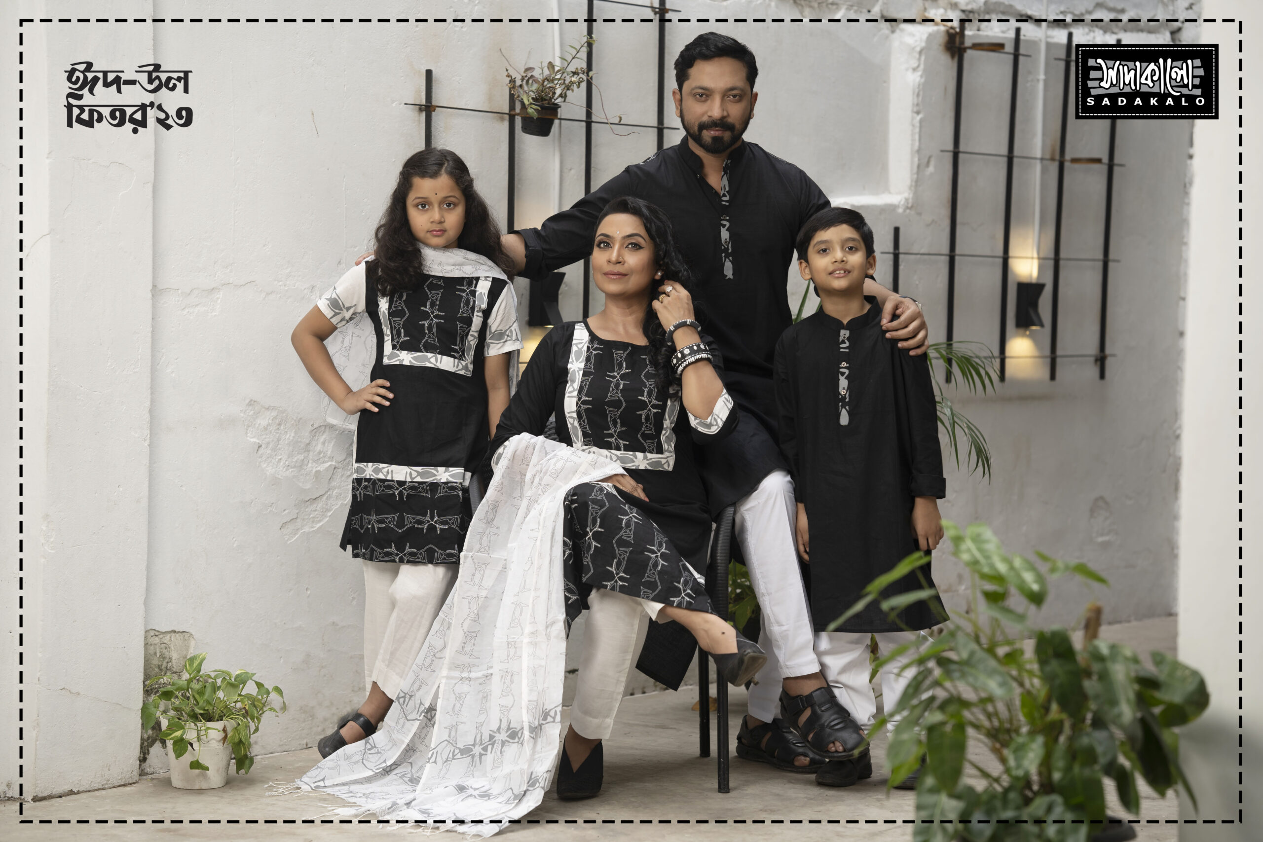 Best Eid Festival Media Screen Printed Black Color Cotton Kameez Set