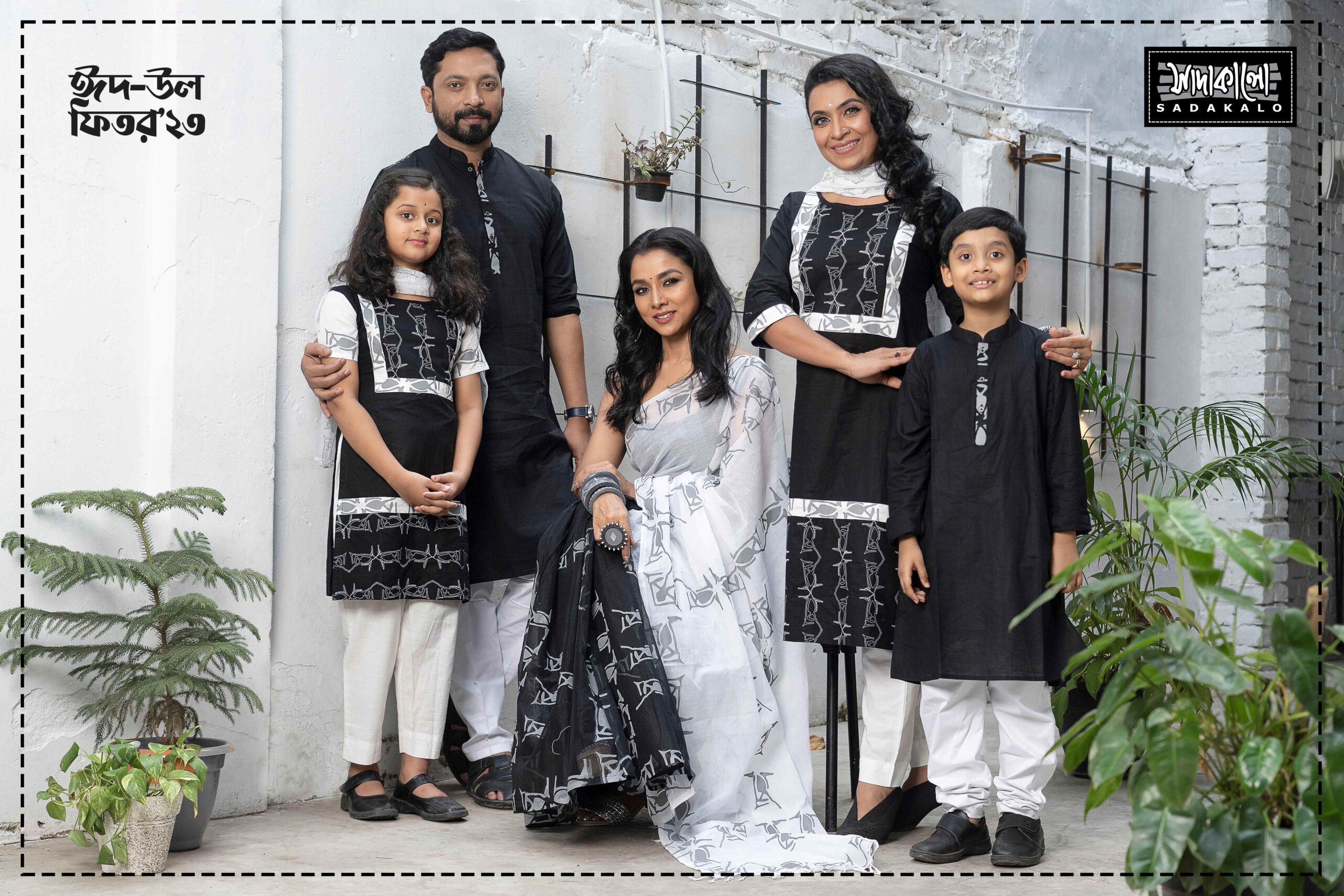 Best Eid Festival Media Screen Printed Black Color Cotton Kameez Set
