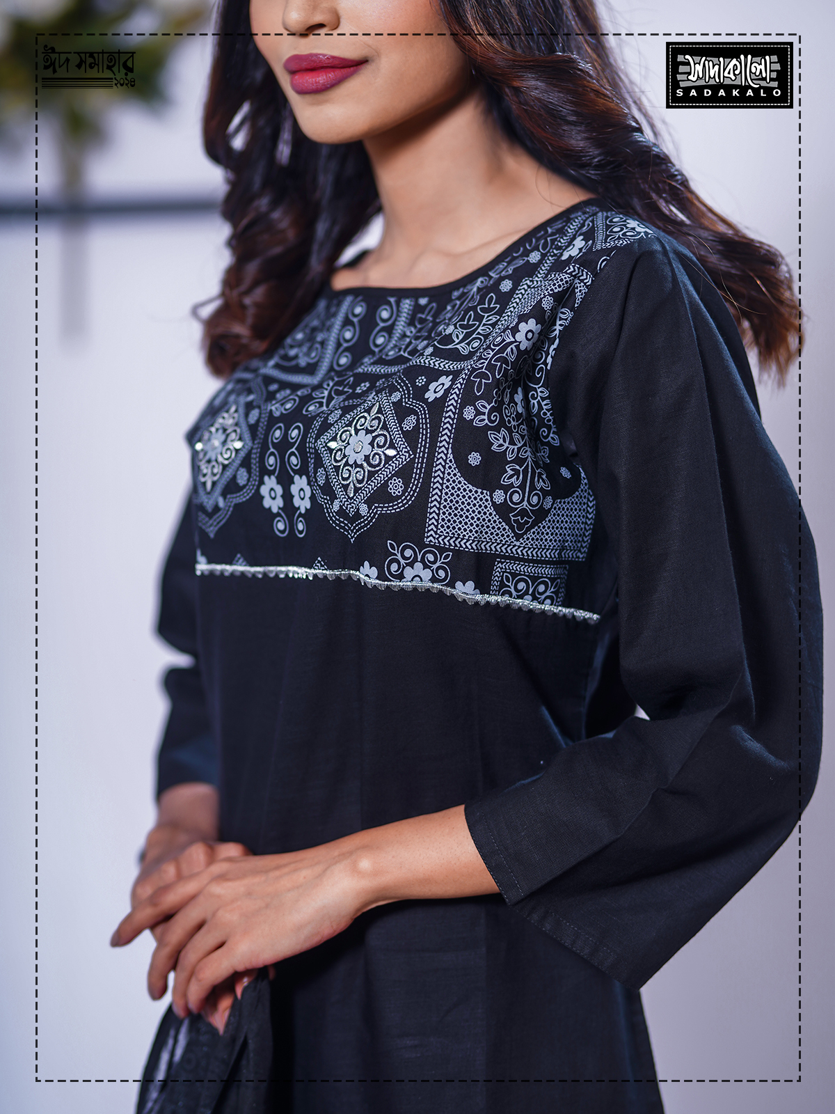 Best Eid Festival Premium Quality Cotton Salwar Kameez Set