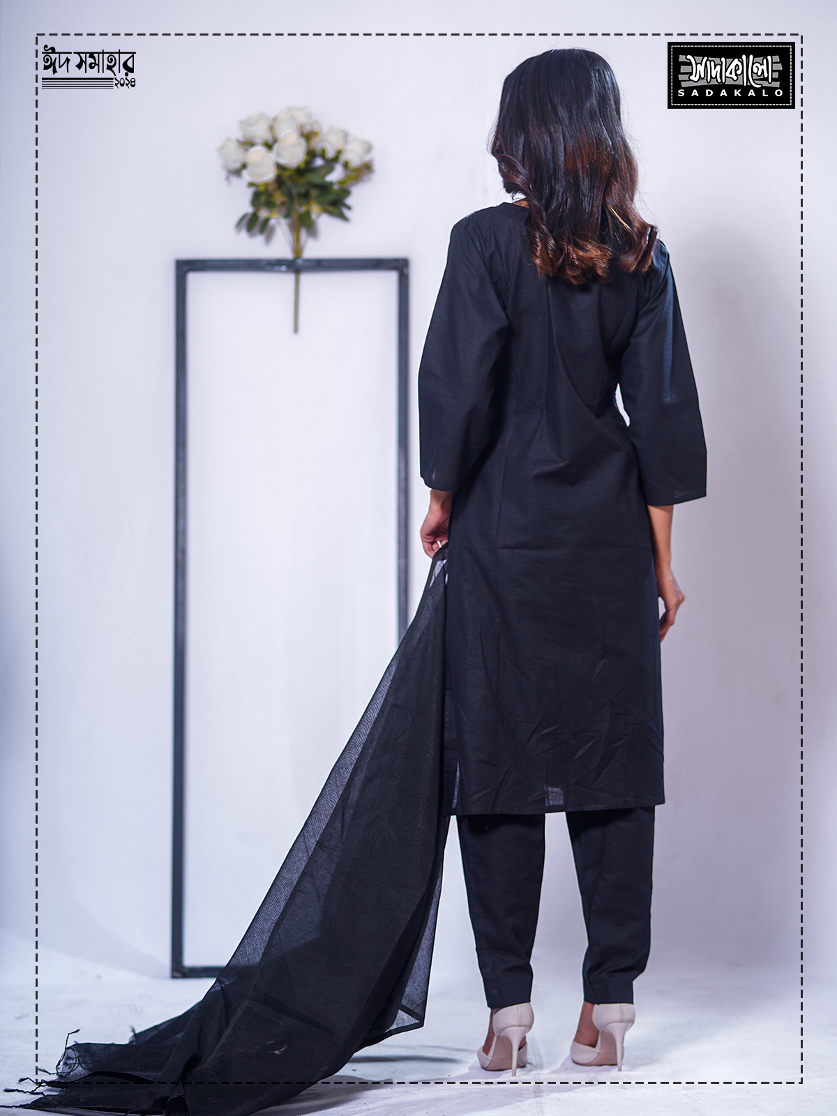 Best Eid Festival Premium Quality Cotton Salwar Kameez Set