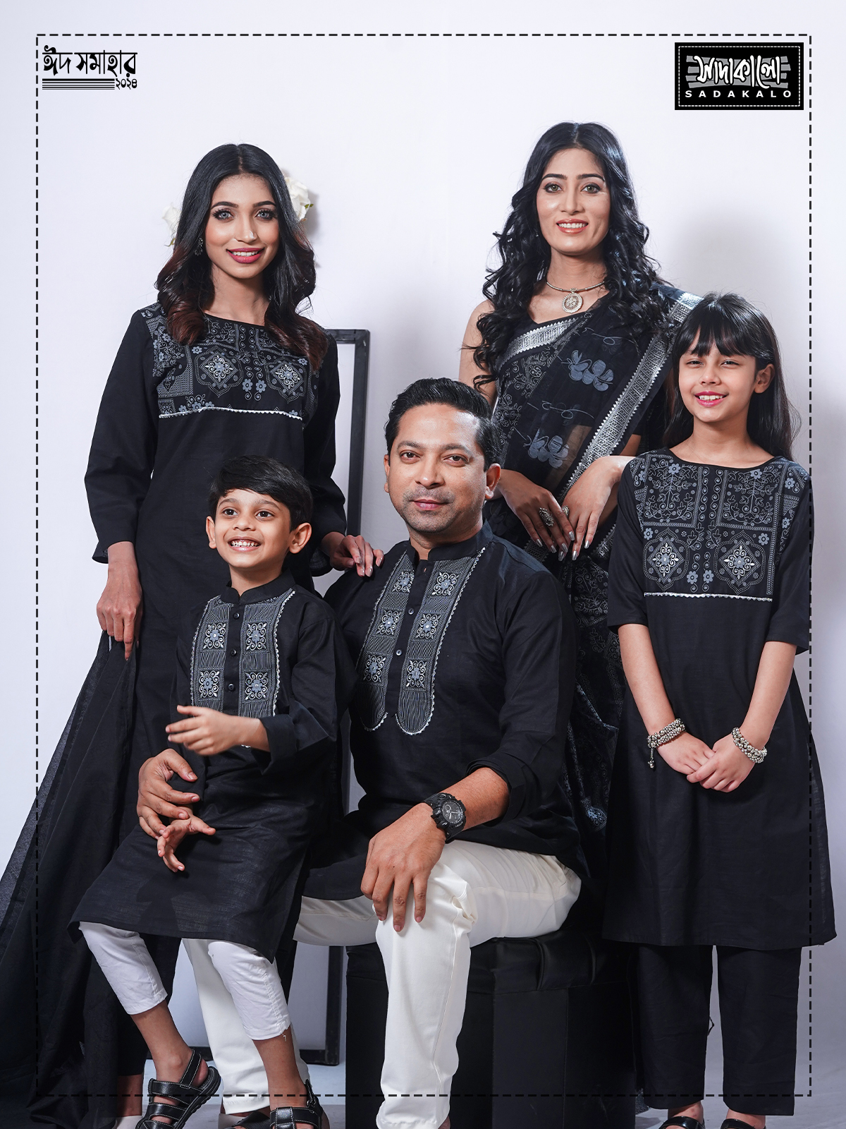 Best Eid Festival Premium Quality Cotton Salwar Kameez Set