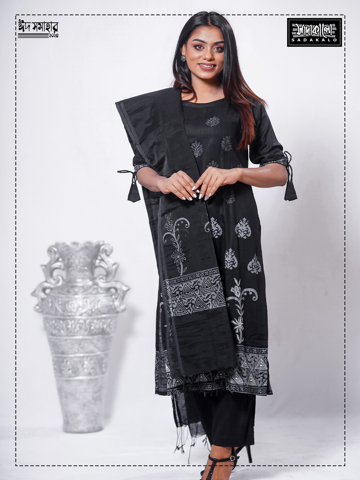 Best Quality Cotton Fabric Kameez Set at Reasonable Price