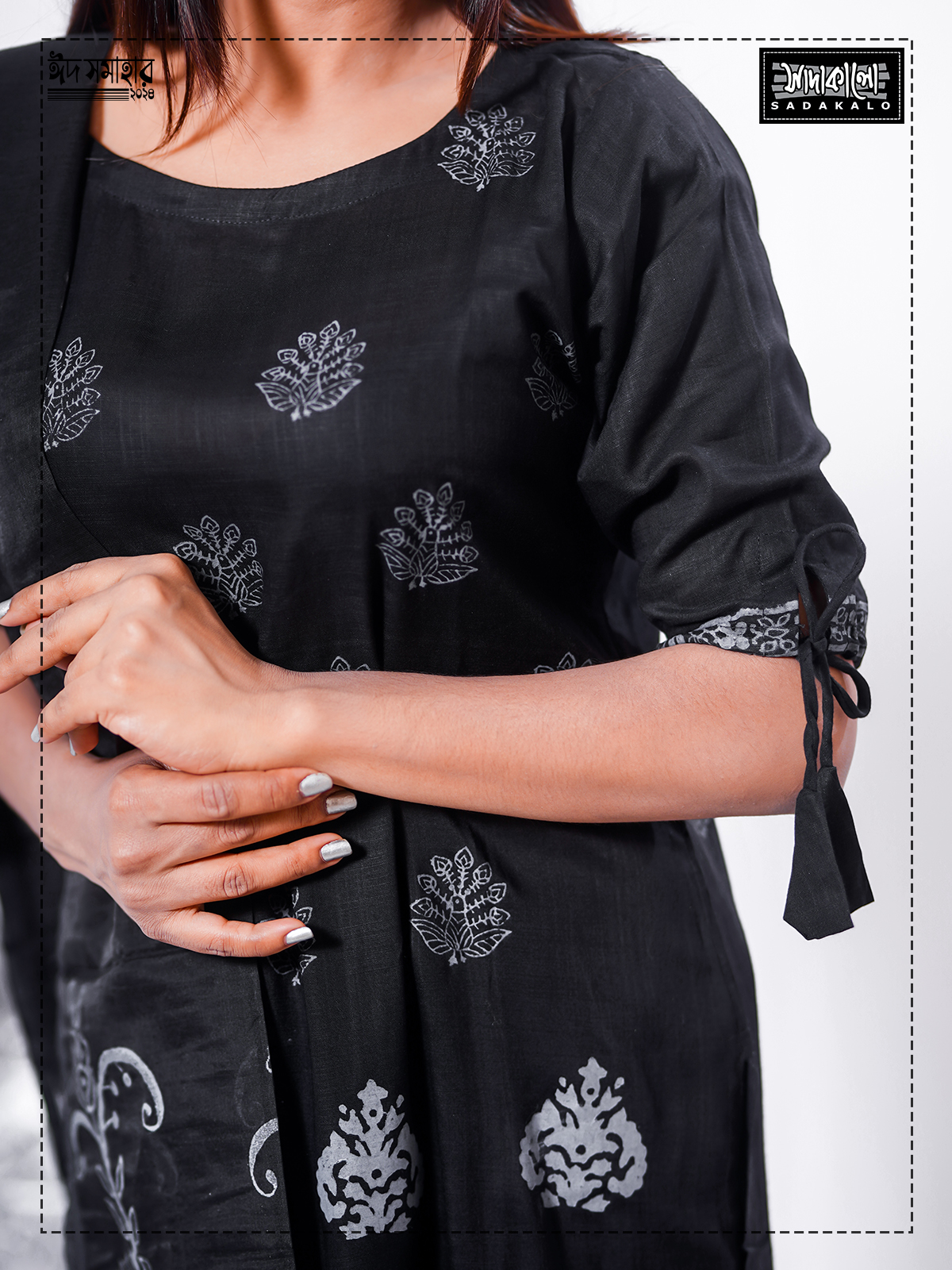 Best Quality Cotton Fabric Kameez Set at Reasonable Price