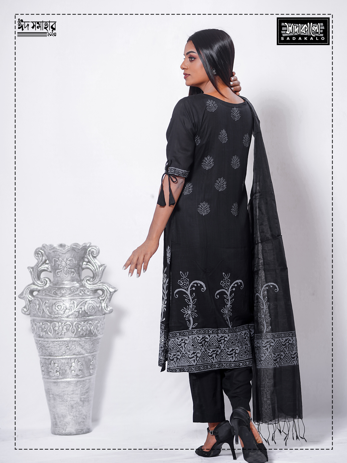 Best Quality Cotton Fabric Kameez Set at Reasonable Price