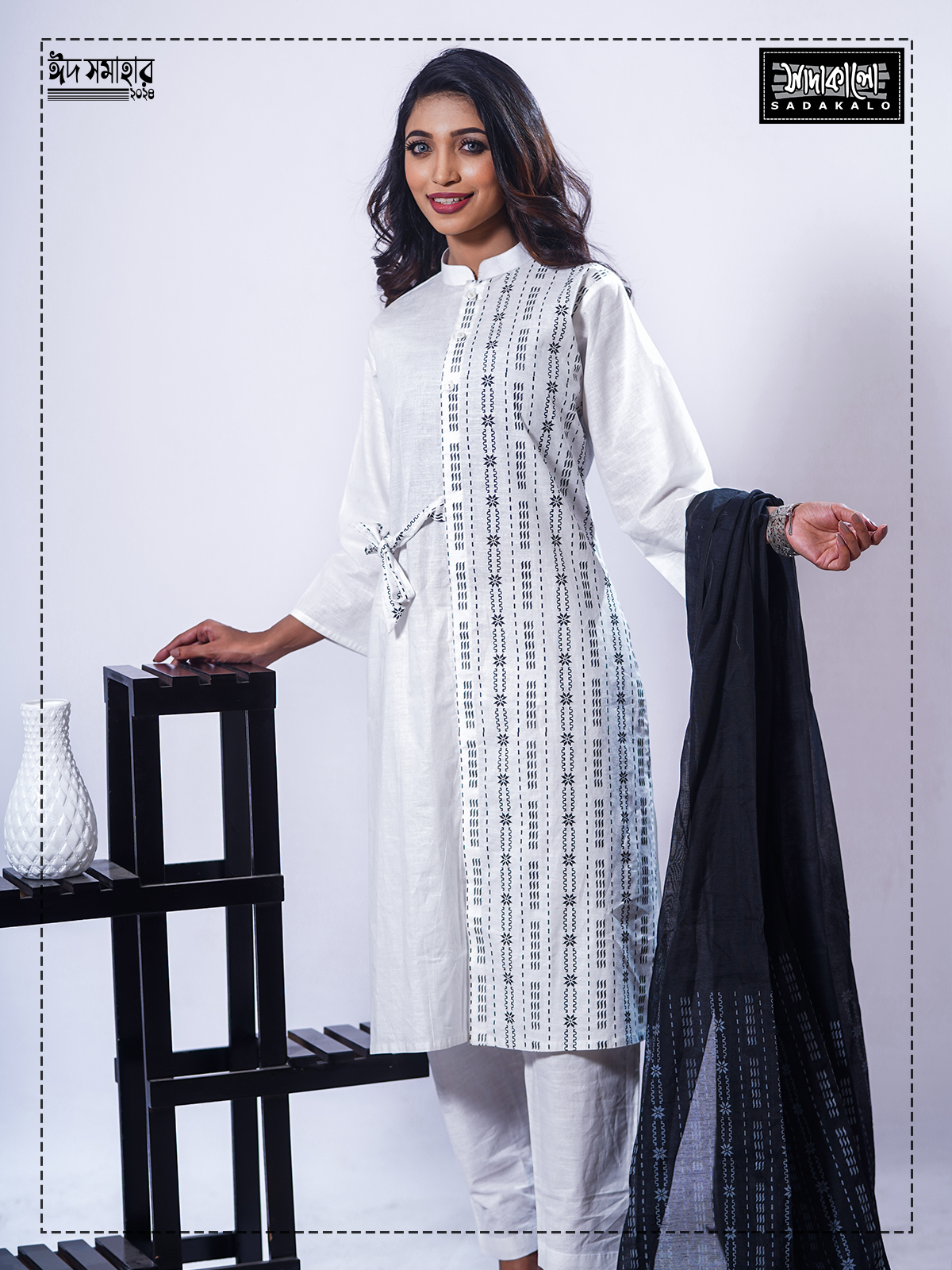 Buy Eid Special Cotton Fabric White Color Salwar Kameez Set