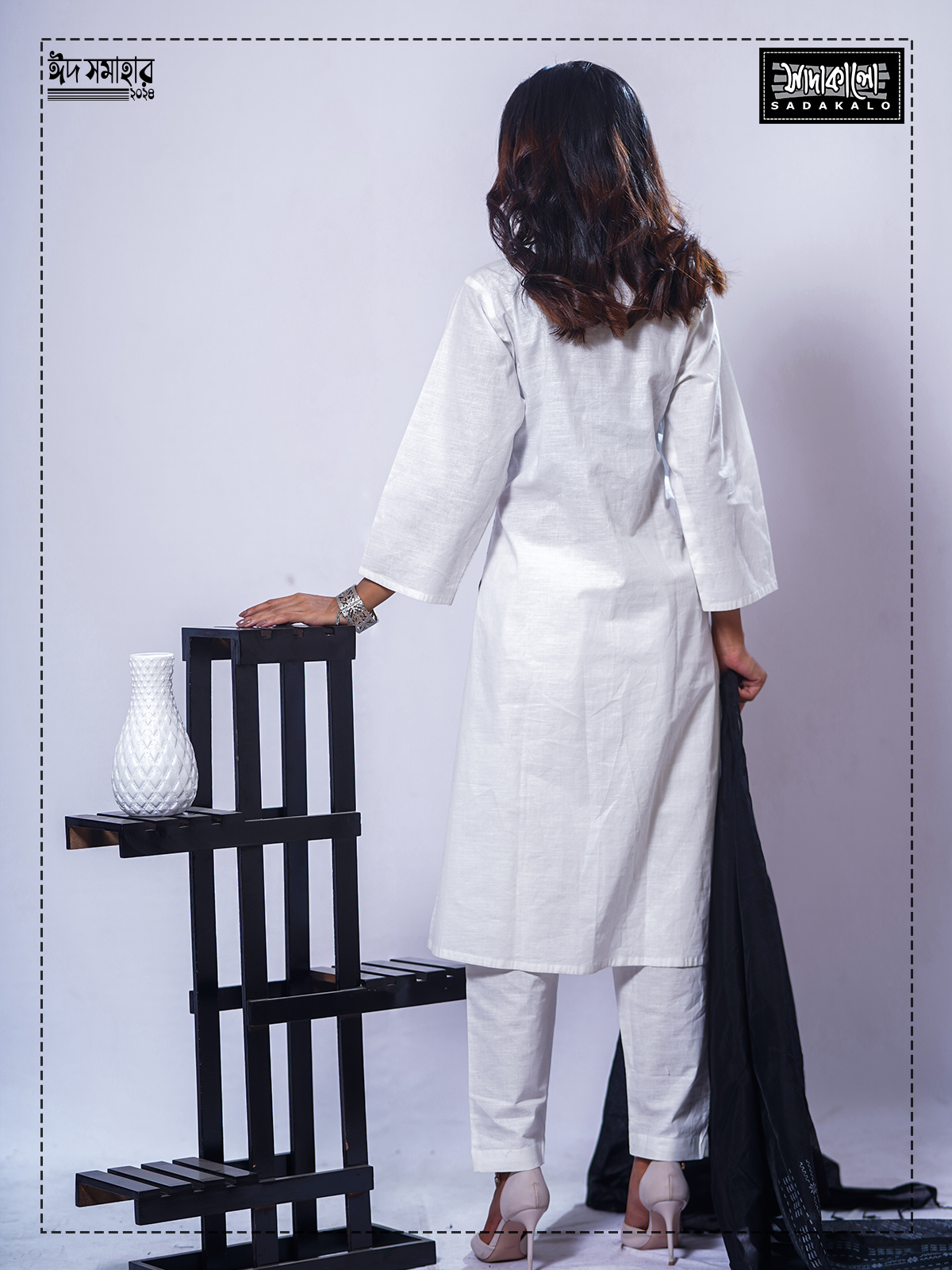 Buy Eid Special Cotton Fabric White Color Salwar Kameez Set