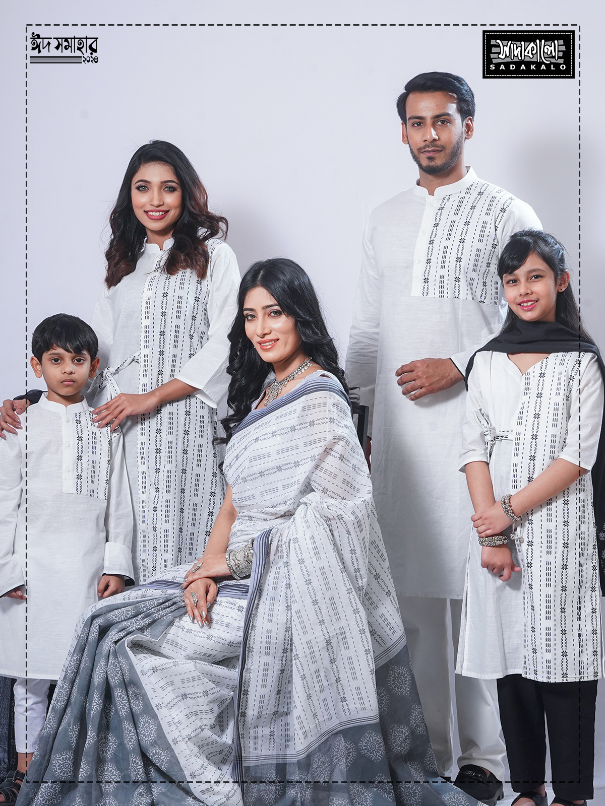 Buy Eid Special Cotton Fabric White Color Salwar Kameez Set