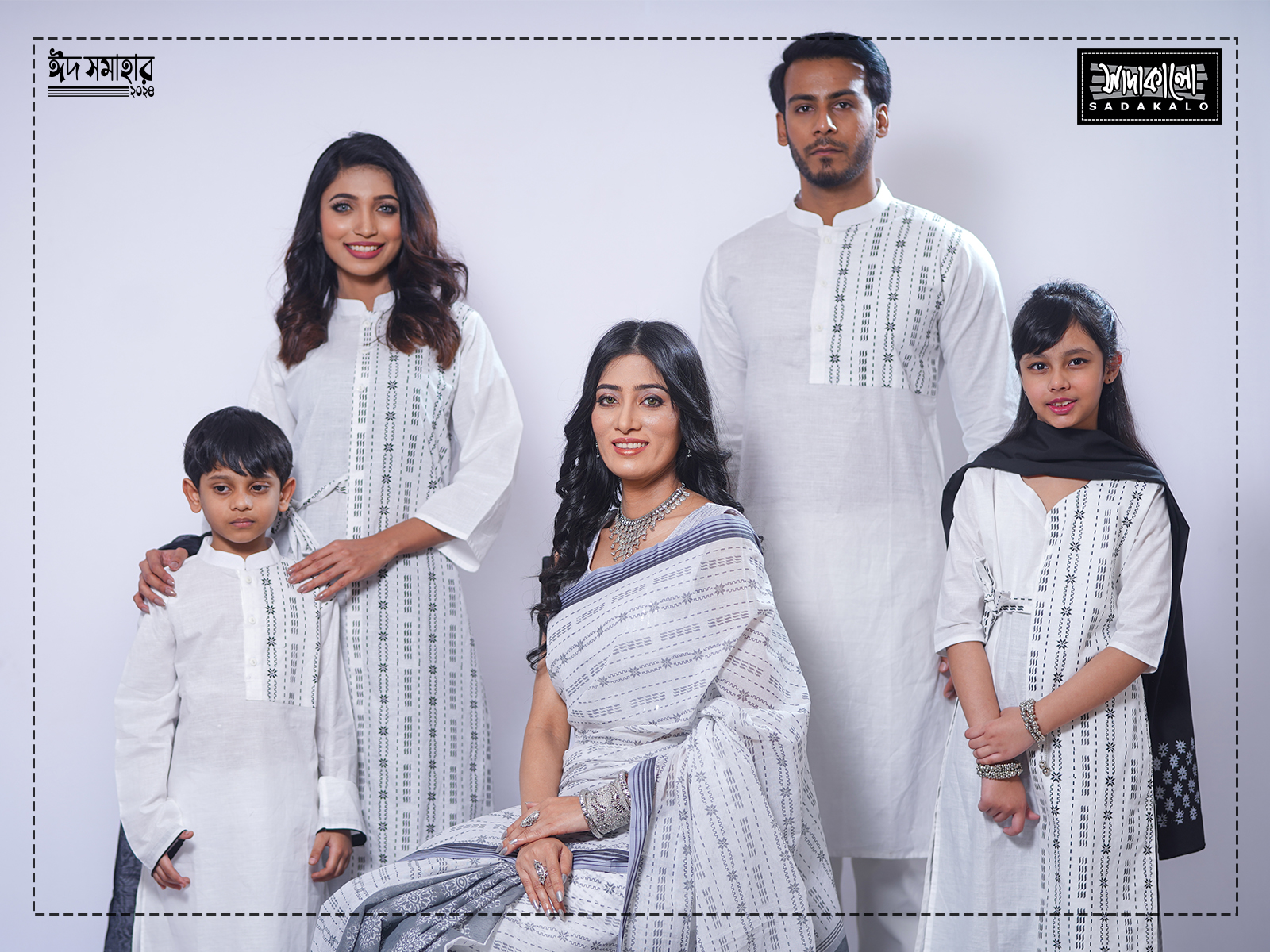 Buy Eid Special Cotton Fabric White Color Salwar Kameez Set