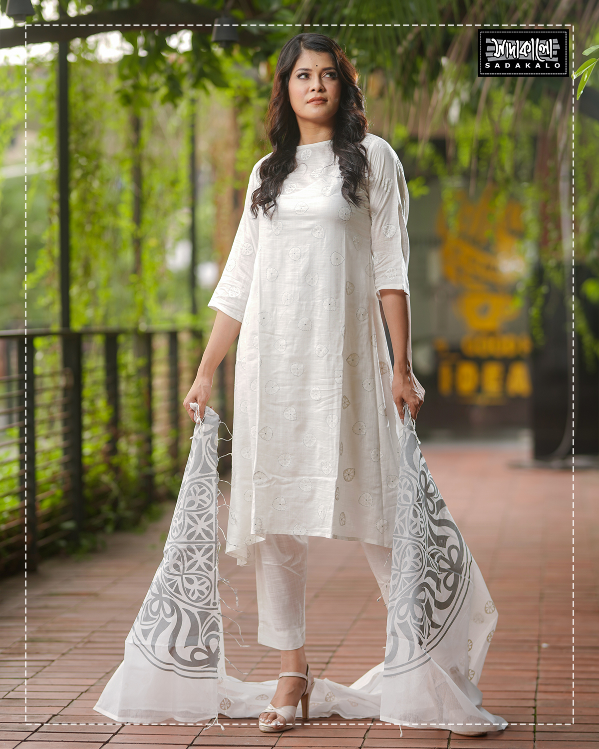 Buy Latest Designing Eid Special Screen Printed Kameez Set