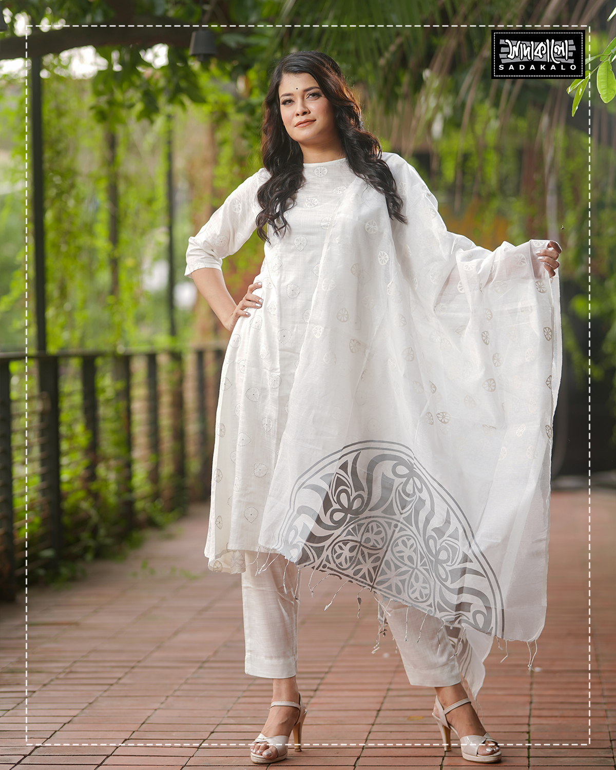 Buy Latest Designing Eid Special Screen Printed Kameez Set