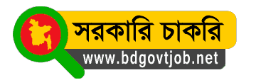 BD GOVT JOB