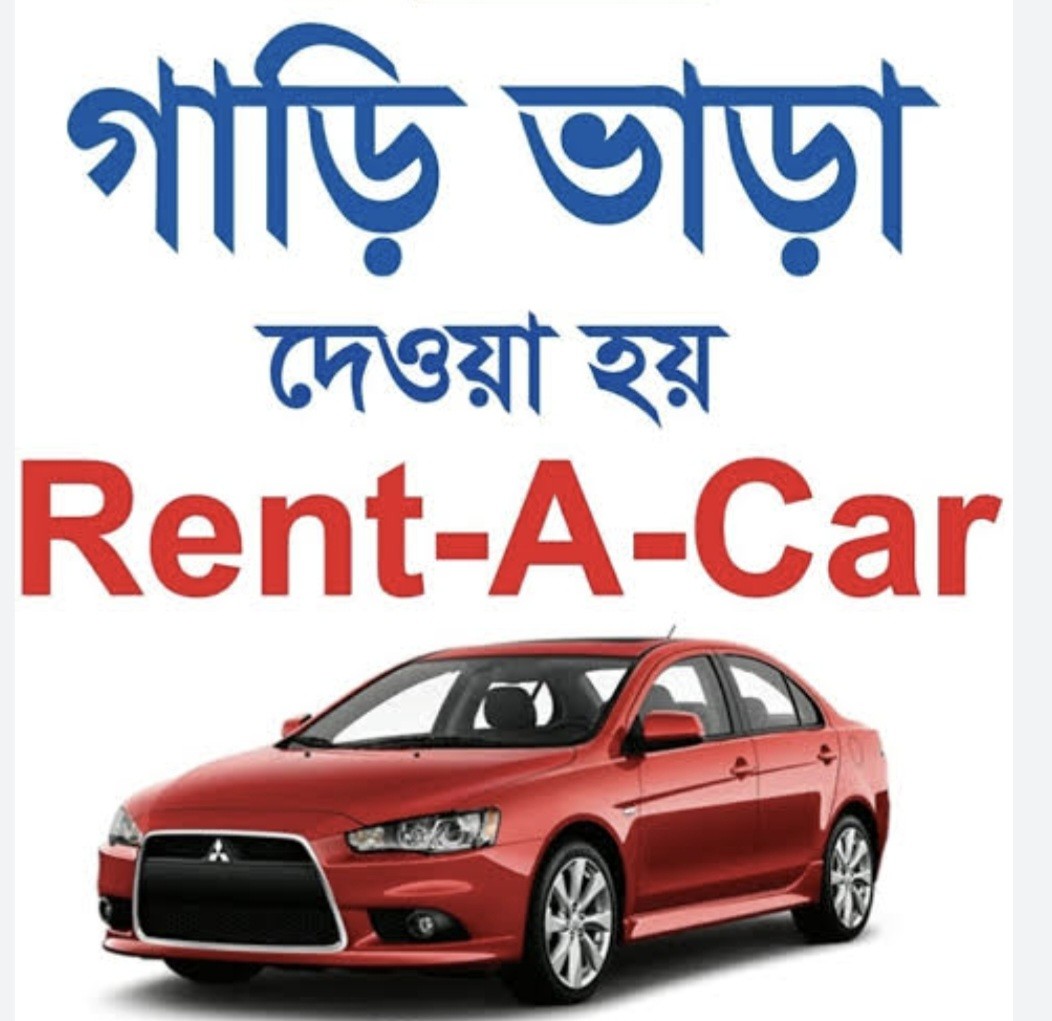 H M Ershad