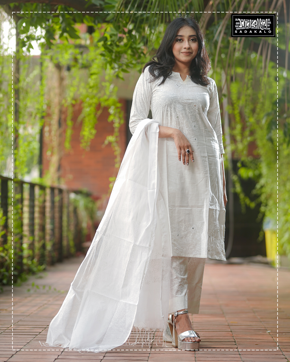 Eid al-Adha's Special Fashionable White Color Kameez Set