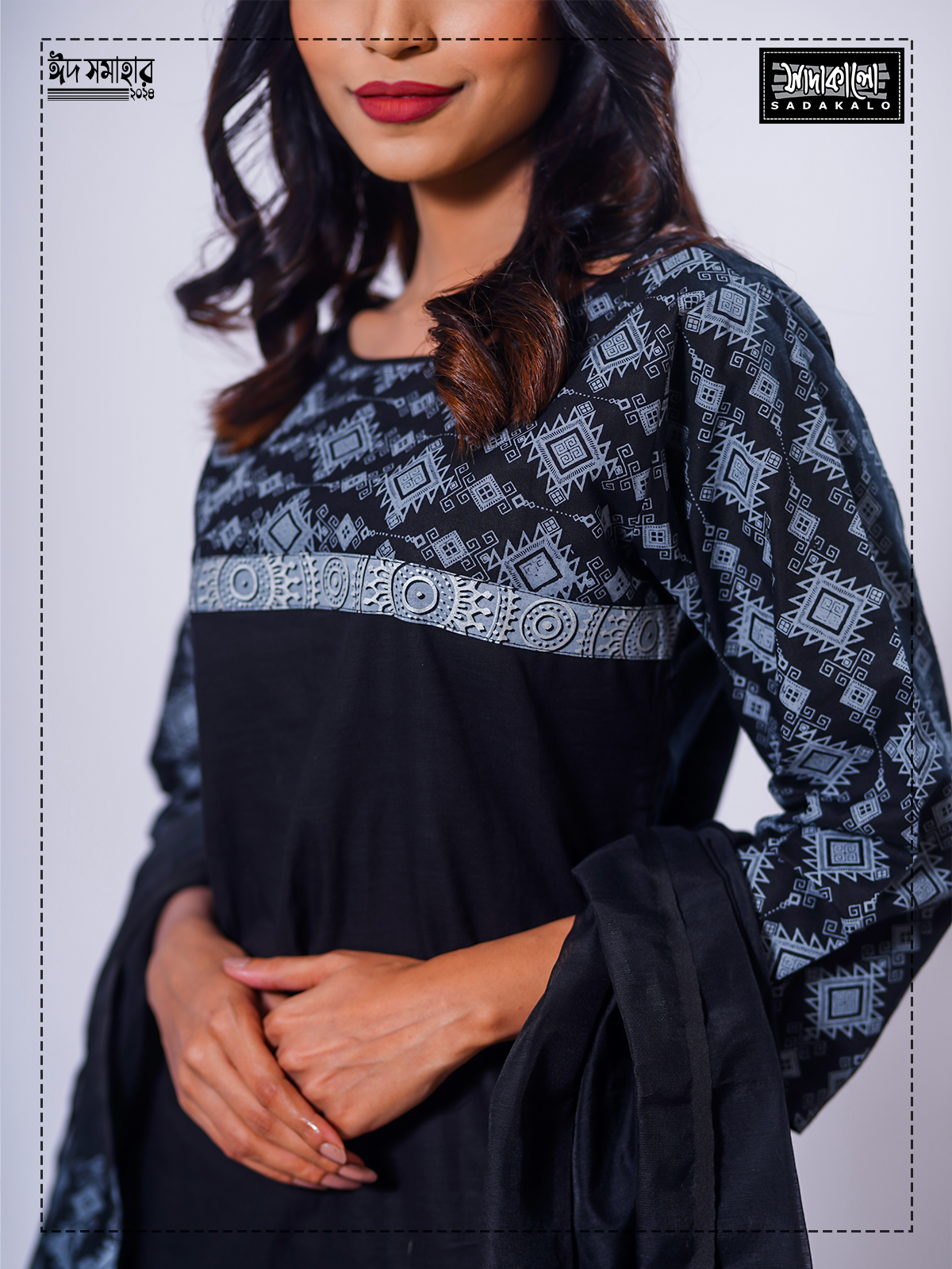 Eid Exclusive Lightweight Black & White Color Cotton Kameez