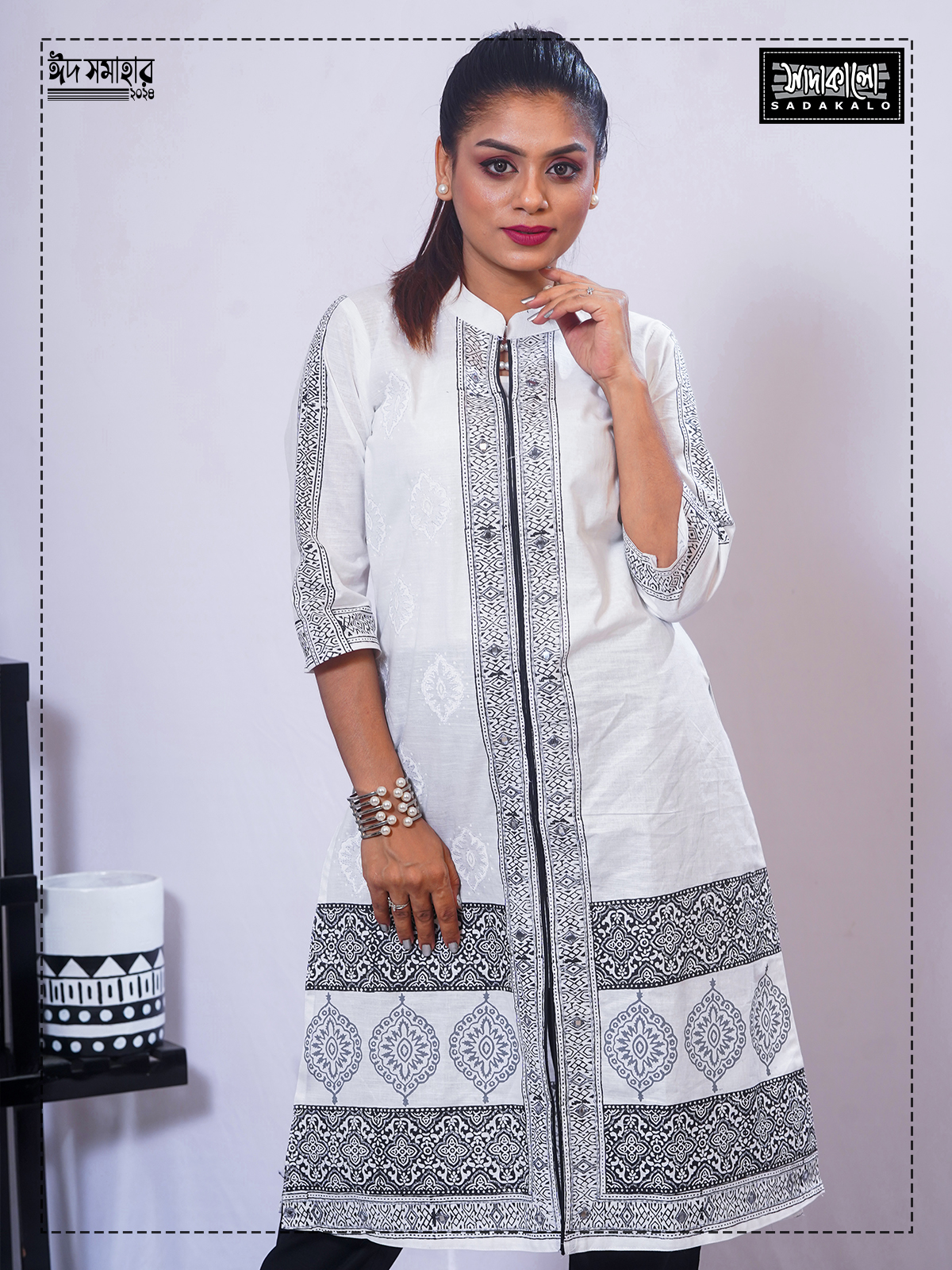 Eid Special Top Quality Fashionable Cotton Fabric Kameez Set