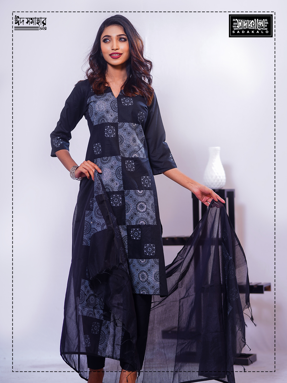 Exclusive Eid Collection High Quality Comfortable Kameez Set