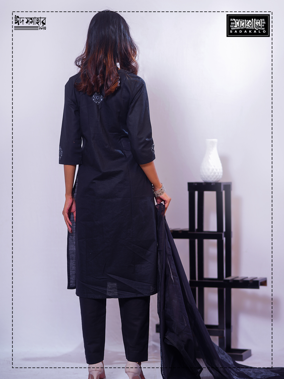 Exclusive Eid Collection High Quality Comfortable Kameez Set