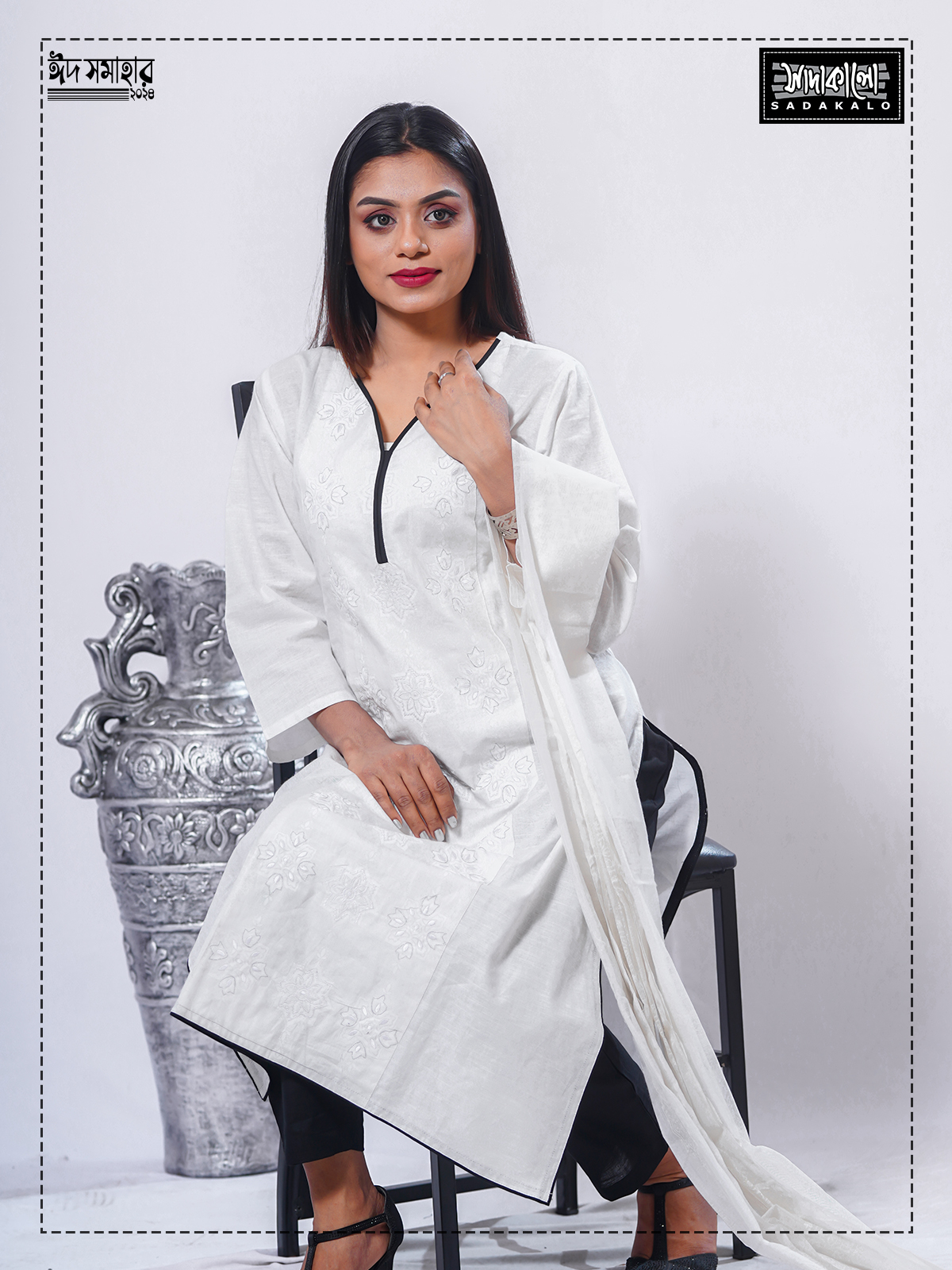 Exclusive New Eid's Special Cotton Kameez Set at Sadakalo