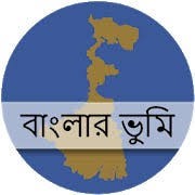 জমির খতিয়ান