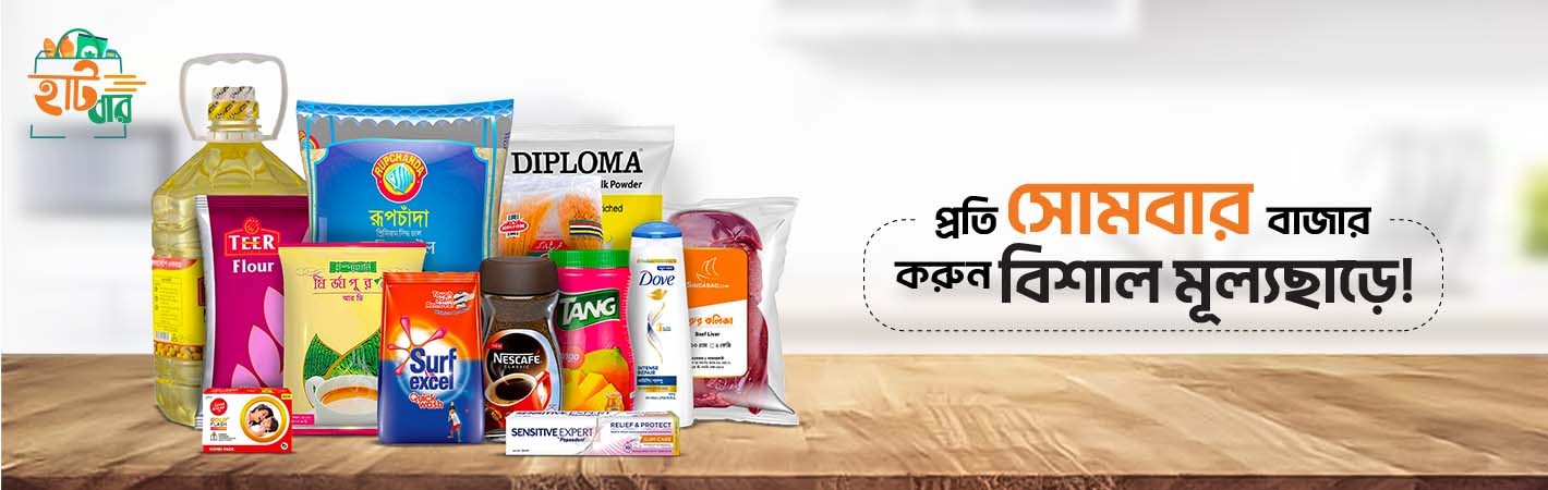 Sindabad.com Ltd.