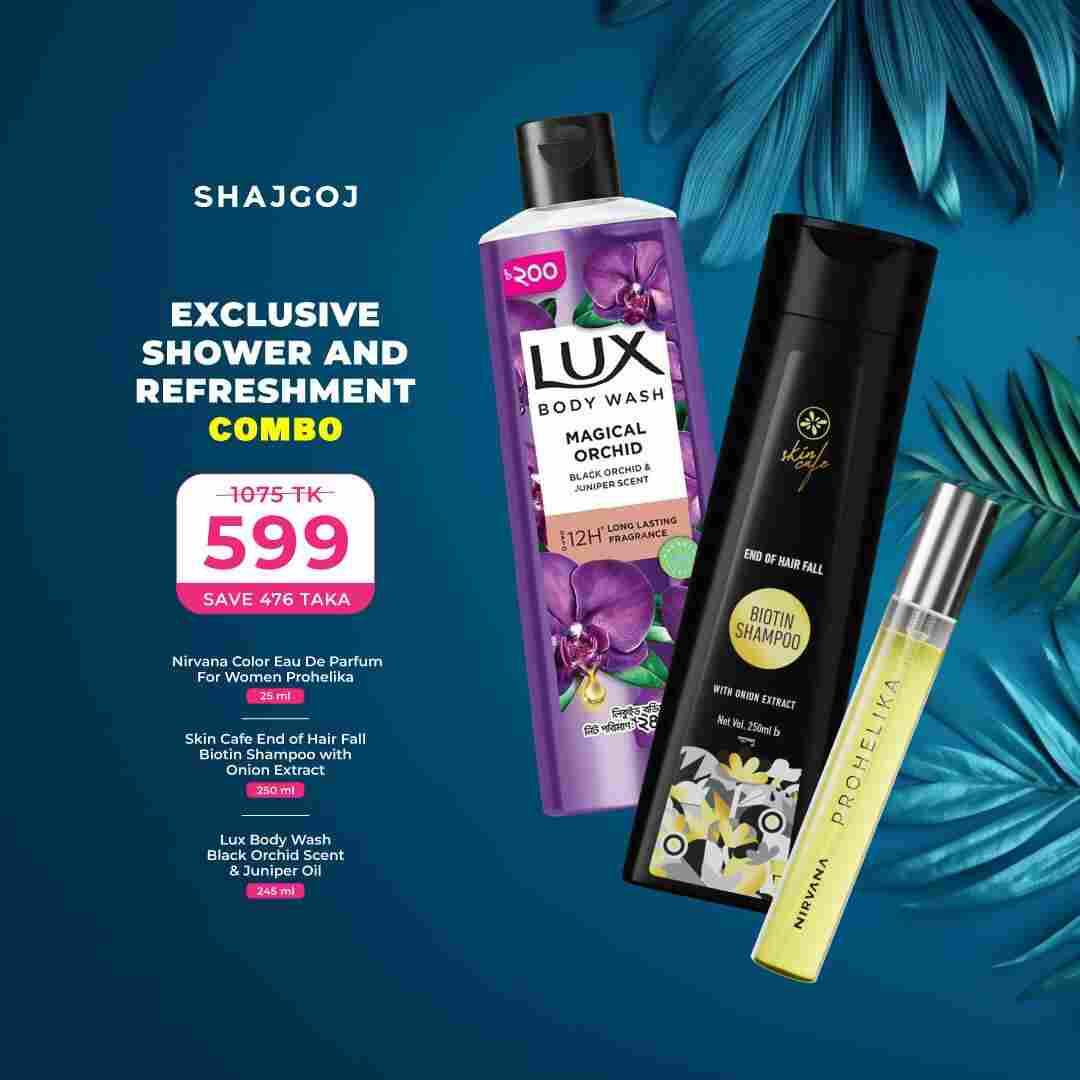 Exclusive Shower and Refreshment Combo