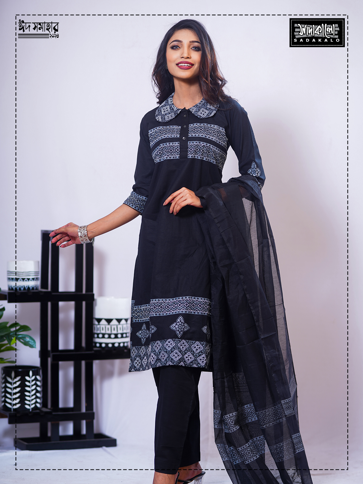 New Arrivals Embroidery Kameez Set for Traditional Occasion