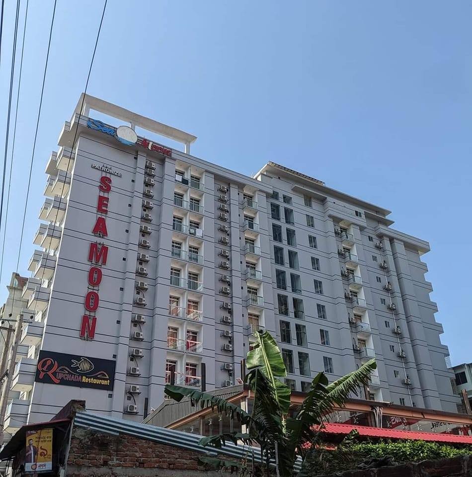Hotel Sea Moon