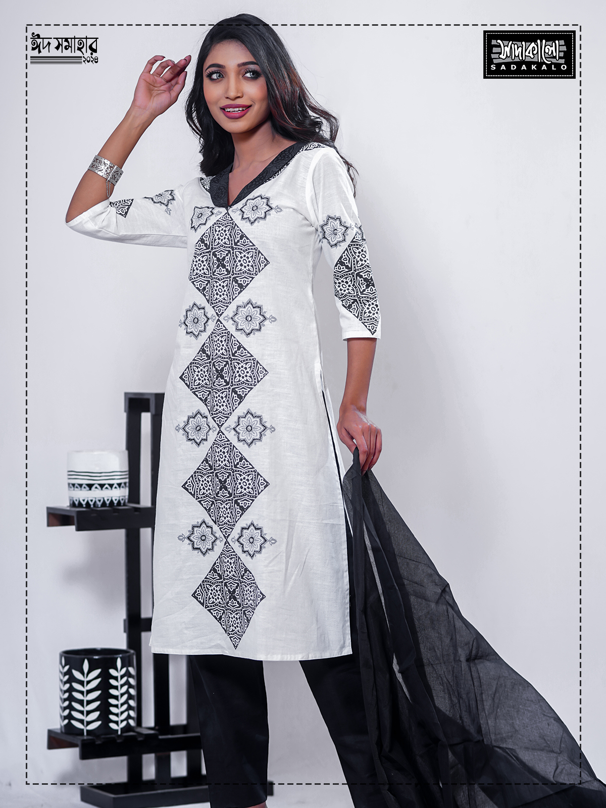 Sadakalo Presents Eid's Special Fashionably Cotton Kameez