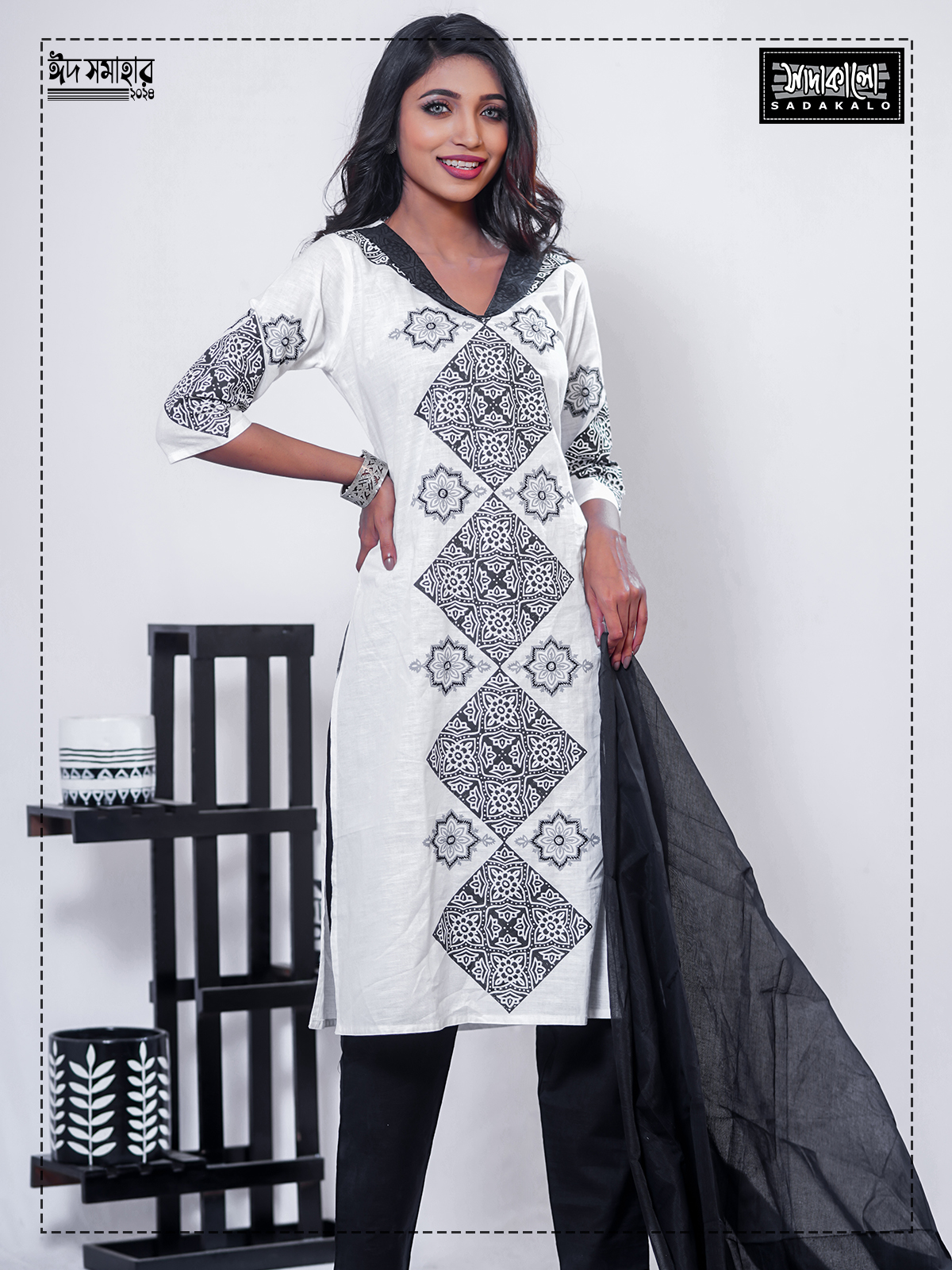 Sadakalo Presents Eid's Special Fashionably Cotton Kameez