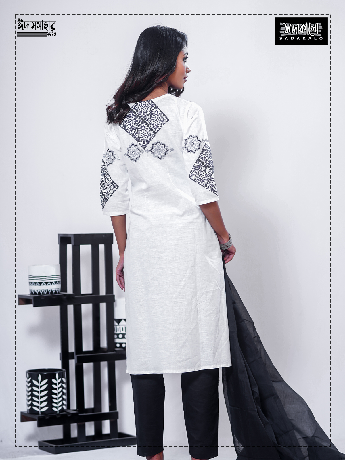 Sadakalo Presents Eid's Special Fashionably Cotton Kameez