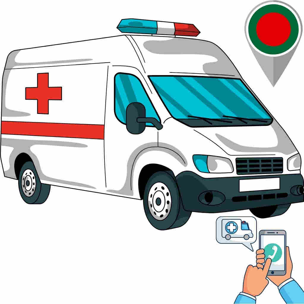 অ্যাম্বুলেন্স সার্ভিস