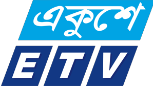 একুশে টিভি